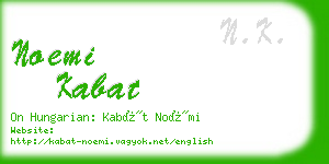 noemi kabat business card